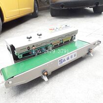 Iron gear 1000-II type ink wheel sealing machine ink wheel printing and sealing machine automatic continuous sealing machine mask bag sealing machine moon cake bag typing and sealing machine automatic induction sealing machine