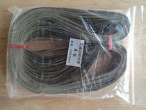 0 2*15 * 770MM non-interface tape high temperature sealing tape guide belt 770MM 770 belt