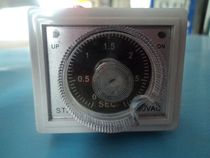 Eight corner ST3 pedal Sealing Machine Accessories pedal circuit board ST3 220V AC ST3