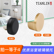 Copper glass mirror fixing clip bracket Wall glass accessories buckle wardrobe mirror nail advertising nail mirror fixing bracket