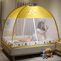 Free installation of Mongolia Pack mosquito nets Home thickened encrypted childrens baby anti-fall zipped anti-dust topline ledger Three doors