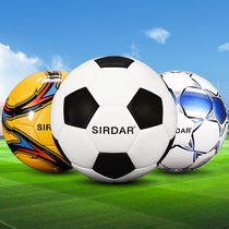 Luminous fluorescent football Special ball for children and primary school students Kindergarten No 4 Youth Adult No 5 ball