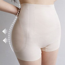 Pearl South Korean official website crassiang Koreas main recommendation womens group to collect waist and plume of underpants