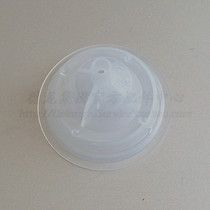NESCAFE Dolce Gusto NESCAFE Capsule Coffee Machine Cleaning Tool Cleaning tool