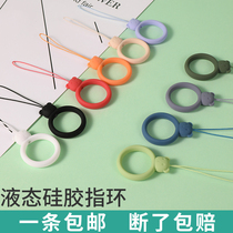 Mobile phone ring buckle lanyard liquid silicone ring phone case short hand rope wrist neck non-slip anti-lost rope chain U disk ring water cup key student bear lanyard female male Net Red