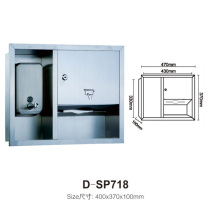 304 stainless steel multifunctional embedded tissue dispenser roll carton toilet paper holder trash can two-in-one combination