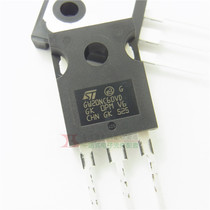 Imported original STGW20NC60VD IGBT transistor GW20NC60VD new stock
