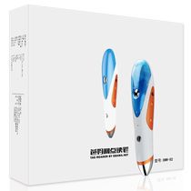 Parents net reading pen Ta English Enlightenment support self-made reading Liao Cai Xing sweetheart rocket RAZ Heineman