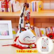 Jinshi Workshop Zhaocai Cat Long Tail Cat Opening Gifts Home Office Gifts Birthday Ceramics Gifts