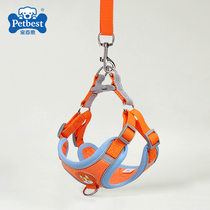 Dog Traction Rope Vest Type Small Dog Teddy Kirkie Bibear Puppies Puppies Walking Dog Rope Kitty Chest Braces