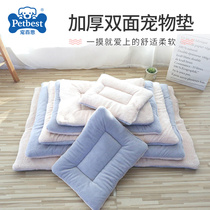 Pet kennel mat cat mat autumn and winter cat sleeping mat padded warm blanket by teddy koji mat