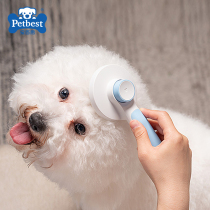 Pet Baisi dog hair comb Dog hair comb artifact Cat to float hair Cat hair cleaning brush Pet hair needle comb