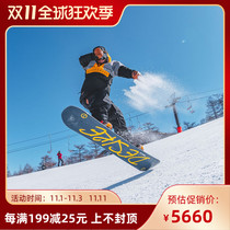 21-22 Winter New NOVEMBER Snowboard Adult Flat Flower Park Freestyle Cat Board desire