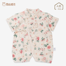 Explosion came to attack ~ summer baby cotton gauze cotton thin pack clothebaby short sleeve strap and a class