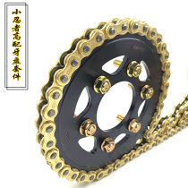 Motorcycle chain plate horizon 350 small Ninja tooth plate modification to increase the speed of the head to reduce the lifting of the super car chain