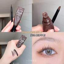 Spot Seconds Hair Brands Authorised South Korea Mystery Missha Eyesare eye line paste Extremely fine waterproof smooth and persistent without fainting