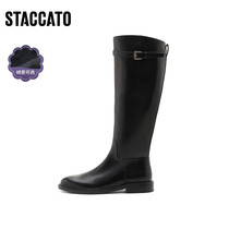 Thagatu winter new Inlenty wind plus suede rider boots low heel long cylinder boot female leather boots D5858DG1