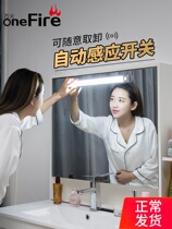LED mirror headlight rechargeable induction wireless bathroom toilet toilet hole-free paste wall lamp installation-free