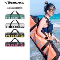 Japan Stream Trail Water Lung Free Underfoot Webbed Dry And Wet Separation Waterproof Bag Diving Bag Wahoo