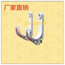  Direct sales mining cable hook GL-PVC18-28 hook hook coal mine cable hook mining hook