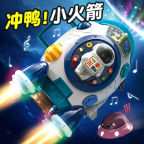 Baby toys baby puzzle early education 0 a 1 year old 6 months or more 8 newborn birthday gifts girls children