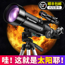 Childrens educational intellectual toys Little boy over 10 years old boy 7 girl day gift 9 Assembly 8 Brain 12 Five 6