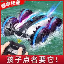 Childrens toys boys educational 7 boys 13 books 8 years old and over 12 lifetime gifts 6 black Technology 3 Christmas