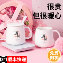 55 ℃ thermostatic Cup advanced sense Cup female summer ceramic with lid mug custom heated coaster cute office