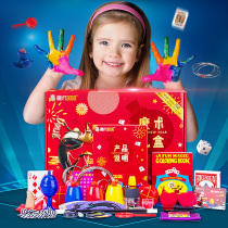 Childrens toys girls birthday gifts 8 years old 6 years and above 10 a 12 puzzle magic boys 5 fun 7 Net Red 13