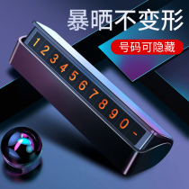 Car temporary parking sign mobile phone number car supplies creative transfer license plate pendulum mobile phone rack number holder