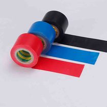 Color electrical tape PVC wear-resistant flame retardant lead-free electrical insulation tape waterproof one tube color tape