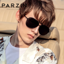 Parson Sunglasses Man Driving Polarized Toad Mirror Sunglasses Driver Sun Sunglasses Control Sunglasses