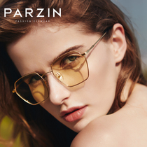 Parson new anti-blue optical glasses female metal box fashion frame mens computer eye care glasses 162002