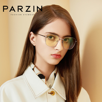 Parson polygon myopia glasses women thin round face Fashion men glasses frame can be equipped with lenses myopia PJ15771