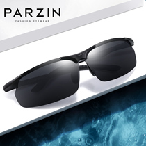 Parson New polarized sun glasses mens metal aluminum magnesium frame riding driving driving glasses sports tide sunglasses
