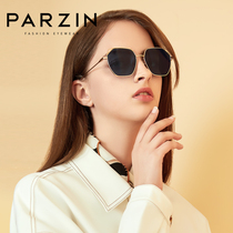 Parson cat eye sun glasses female big frame outdoor nylon lens Three-Dimensional Hollow Street shooting sunglasses female big face thin