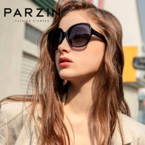 Parsons polarized sunglasses womens retro big frame repair face tide sunglasses driving driving mirror fashion new 9908
