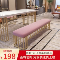 Net red clothing store rest sofa long stool entering the door wearing shoes stool bed stool tail stool fitting room Nordic iron shoe stool