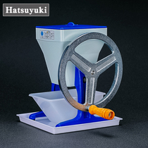 Japan Imports Hatsuyuki First Snow Hand Ice Crusher Manual Ice Crusher