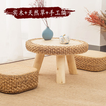 Simple rattan window table window sill small table balcony tatami tea table solid wood kang table floor table low table Kang