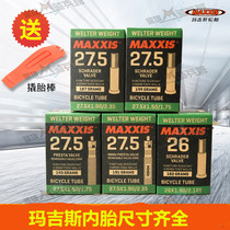 MAXXIS Mages Mountain Road Bike 26 27 5 700X25C Inner Tub 1 95 US French Mouth 23