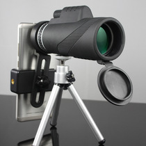 40x60 monocular telescope with mobile phone to take pictures of childrens high-power high-definition night vision mini viewing glasses outdoor