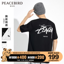Taiping Bird Mens 2021 New printed short sleeve t-shirt trend fashion half sleeve couple summer thin paragraph