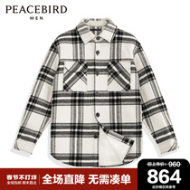 (Same model in shopping malls) Taiping Bird Men's Fall Long Sleeve Jacket Jacket Plaid Shirt Men's B1CHB4103