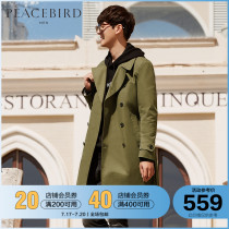 Taiping Bird mens spring army green long jacket Mens solid color casual double-breasted lapel mens windbreaker