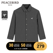 Taiping bird mens clothing 2021 summer new shirt chest embroidery 7-point sleeve striped shirt Korean version of the trend ruffian handsome