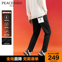 Taiping bird men's plus velvet jeans men's 2021 winter new warm oxygen bar warm straight jeans pants