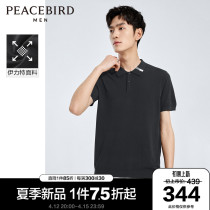 Taiping bird mens clothing 2022 Summer new POLO Shirt Business Tiled up for body-style blouses short T-shirt