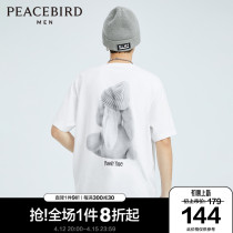 Taiping bird mens clothing 2022 spring new short sleeves T-shirt small rabbit printed fashion Compassionate Tide Signs man t