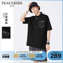 Taiping bird mens 2021 summer new polo shirt mens fashion brand short-sleeved loose tooling pocket Polo shirt